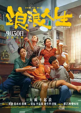 女儿们我来教你